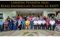 Lawatan Penanda Aras Akademik oleh Pahang (KMPh)